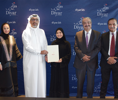 Diyar Al Muharraq Receives Innovative Engineering Plans from the Program’s Participants